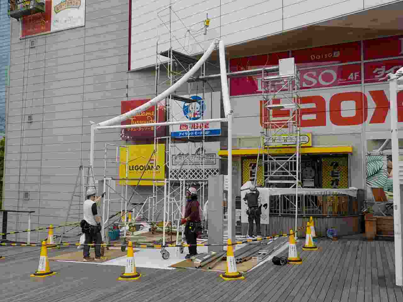足場の設置