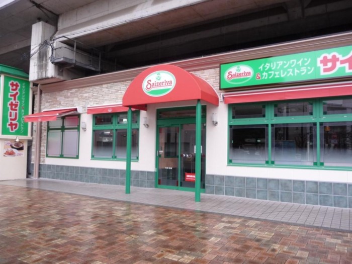 入口キャノピーのタイプ